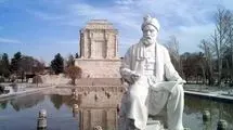 وقتی نمادهای ملی قربانی خنده‌های زودگذر می‌شود