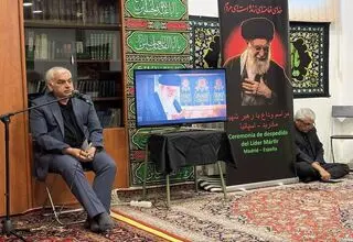 برپایی مراسم بزرگداشت رهبر شهید در مادرید 