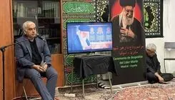 برپایی مراسم بزرگداشت رهبر شهید در مادرید 