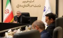 واگذاری فعالیت‌های اقتصادی به بخش خصوصی؛ اولویت اصلی وزارت اقتصاد