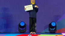 چراغی چراغ ووشو را روشن کرد