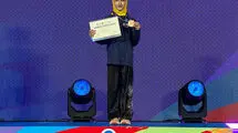 چراغی چراغ ووشو را روشن کرد