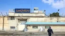 علت اعتصاب زندانیان در قزلحصار چه بود؟