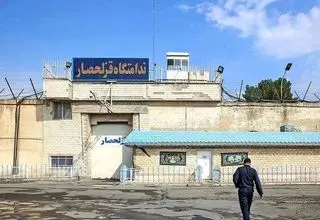 علت اعتصاب زندانیان در قزلحصار چه بود؟