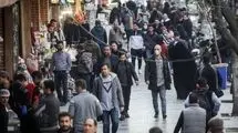 رشد جمعیت در سراشیبی سقوط
