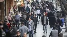رشد جمعیت در سراشیبی سقوط