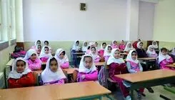 اول مهر چهارشنبه است؛ دانش آموزان به مدرسه می روند؟