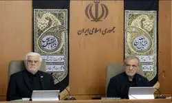 اختصاص هزار میلیارد تومان برای اسکان موقت خانواده‌های آسیب دیده از جنگ به بنیاد مسکن