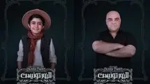 دو بازیگر جدید به «الیور توئیست» پیوستند