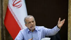 پزشکیان: تمام تلاشمان را برای به سرانجام رساندن تفاهم‌نامه اسلام‌آباد به کار می‌بریم