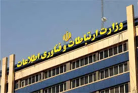 وعده‌هایی که به سختی تحقق یافت