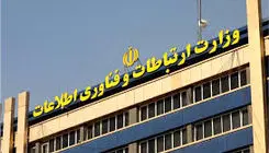 وعده‌هایی که به سختی تحقق یافت