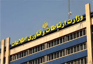 وعده‌هایی که به سختی تحقق یافت