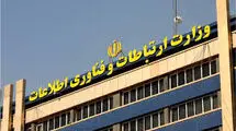 وعده‌هایی که به سختی تحقق یافت