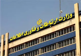 وعده‌هایی که به سختی تحقق یافت