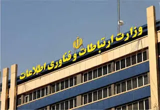 وعده‌هایی که به سختی تحقق یافت