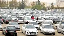 این حرکت بازار خودرو را به آتش می‌کشد