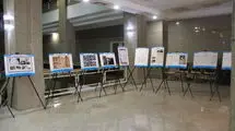 آرشیو ملی نمایشگاه «دفاع دنباله‌دار» را افتتاح کرد