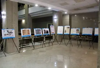 آرشیو ملی نمایشگاه «دفاع دنباله‌دار» را افتتاح کرد