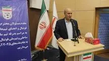 تاج: به تیم ملی ساحلی و تیم ملی نوجوانان بسیار امیدوارم