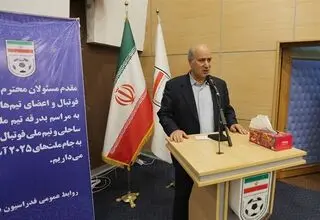 تاج: به تیم ملی ساحلی و تیم ملی نوجوانان بسیار امیدوارم