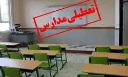مدارس فردا سه شنبه ۷ مهر تعطیل شد؟/ احتمال تعطیلی با ورود سامانه