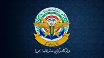 اعلام توقف عملیات نیروهای مسلح از سوی قرارگاه مرکزی خاتم‌الانبیا
