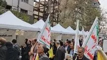 حواشی راهپیمایی روز قدس با حضور گسترده مردم در تهران
