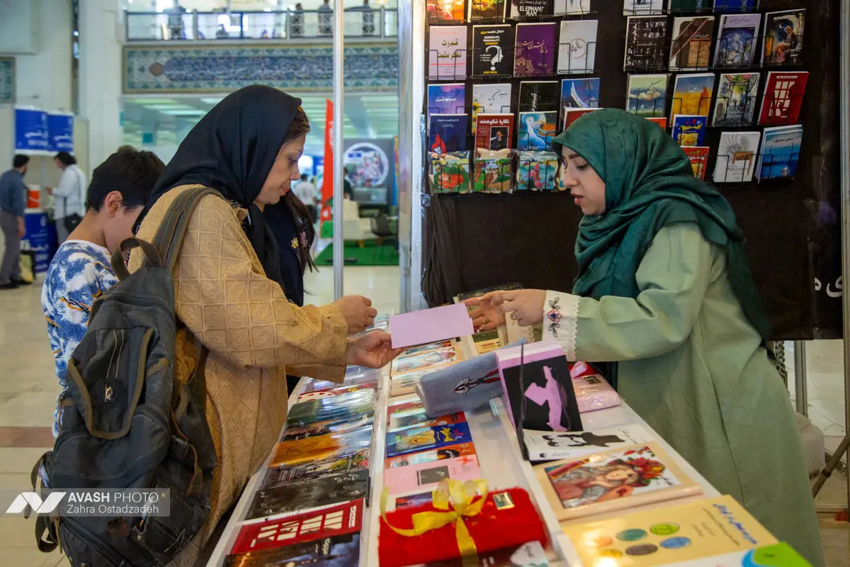 افتتاح سی‌وششمین نمایشگاه بین‌المللی کتاب تهران