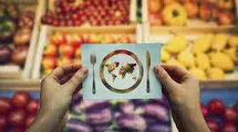 ۴ راهبرد برای حفظ امنیت غذایی در کشور