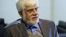 ۹۰ میلیون تن سیمان در سال تولید می‌شود
