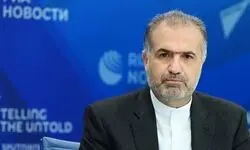 آمریکا تلاش می‌کند فاجعه مدرسه میناب را پشت بیانیه‌های سیاسی پنهان کند