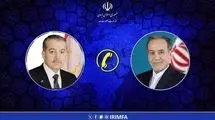  محکومیت تجاوز صهیونیستی و آمریکا علیه ایران توسط تاجیکستان