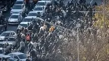 شفاف‌سازی هویت جانباختگان