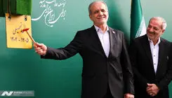 پزشکیان خطاب به دانش‌آموزان: شما طلا هستید!