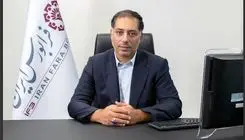 حذف حجم مبنا بازار سرمایه را منظم‌تر، شفاف‌تر و همگون‌تر می‌کند