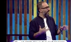 زیرنویس‌ عجیب تلویزیون‌ خبرساز شد