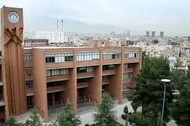 چه کسانی از دانشگاه رفتند؟