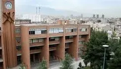 چه کسانی از دانشگاه رفتند؟ 