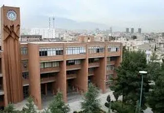 چه کسانی از دانشگاه رفتند؟ 