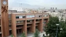 چه کسانی از دانشگاه رفتند؟ 