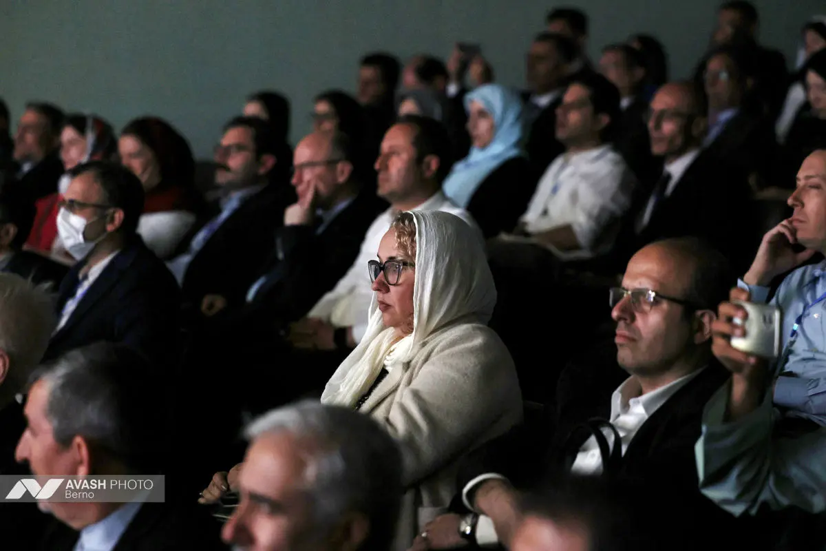 اختتامیه «مجمع گفتگوی تهران»