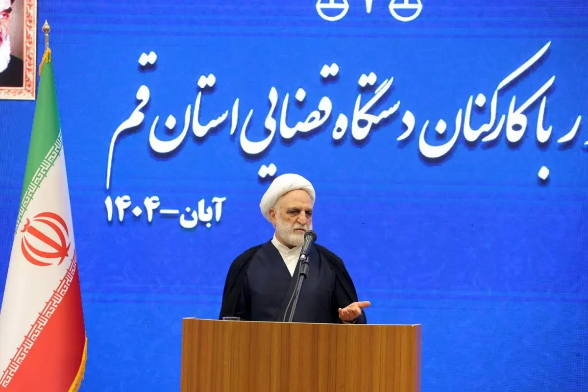 اژه‌ای: عدالت، رضایت مردم از شاخص‌های اصالت قوه قضاییه هستند