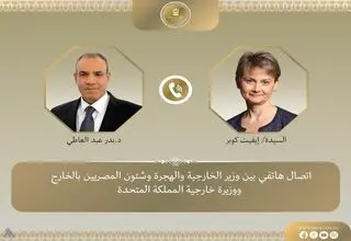 حمایت مصر از مذاکرات ایران و آمریکا 