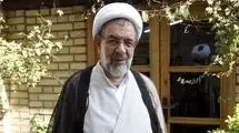 قدرت الله علیخانی شهادت رهبر انقلاب را تسلیت گفت