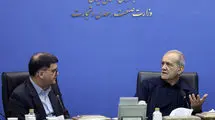 پزشکیان: اجازه نمی‌دهیم عده‌ای با سوءاستفاده از شرایط جنگی، معیشت مردم را هدف قرار دهند