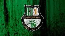 آشنایی با الاهلی قطر، حریف سپاهان در لیگ‌ قهرمانان آسیا ۲