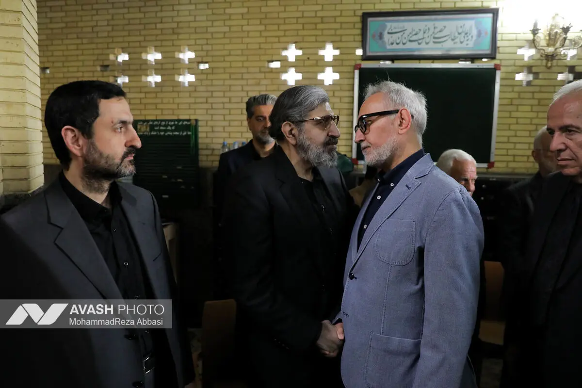 مراسم ترحیم شهید «کمال خرازی»