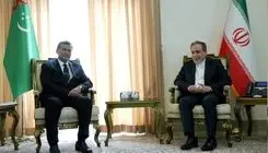 دیدار وزرای خارجه ایران و ترکمنستان در حاشیه مجمع گفت‌وگوی تهران

