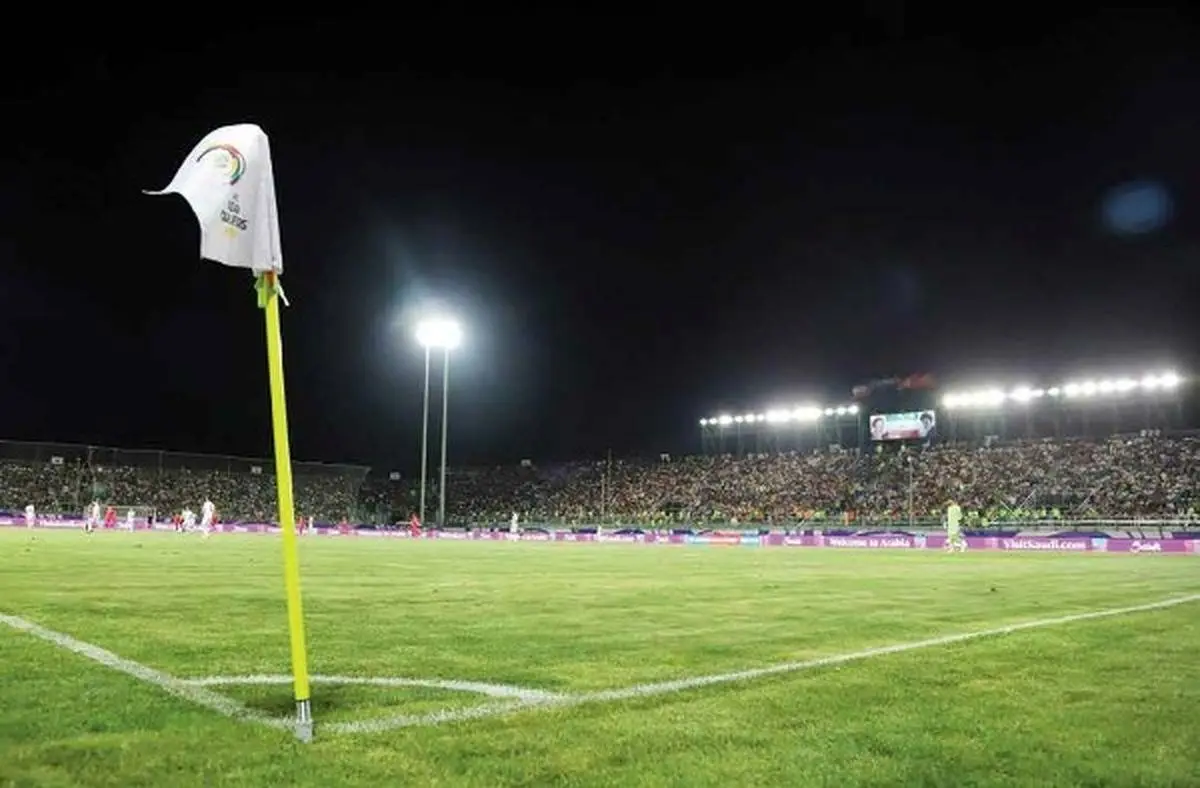 استقلال – الوصل؛ بازی برگزار می‌شود